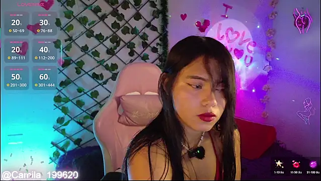 Snapshot of -Camila_ chatting on July 16, 2026, 6:14 pm -Camila online show from July 16, 2026, 6:14 pm
