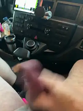 OhMyRichard online show from December 30, 2024, 8:21 am