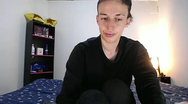 Cocain Atenea online show from February 14, 2025, 7:12 pm