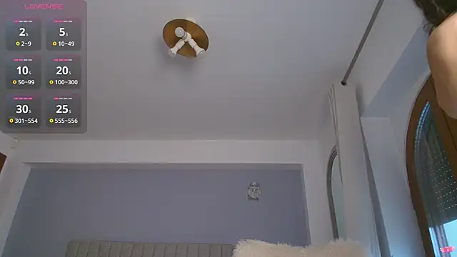 Anna Lewis online show from November 17, 2025, 7:14 am