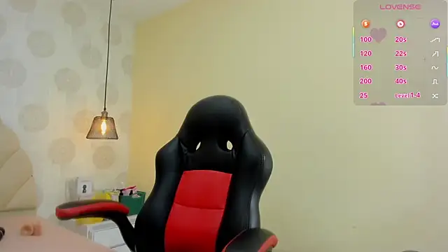 Snapshot of MAGIEVANS1 chatting on February 4, 2026, 2:17 am MAGIEVANS1 online show from February 4, 2026, 2:17 am