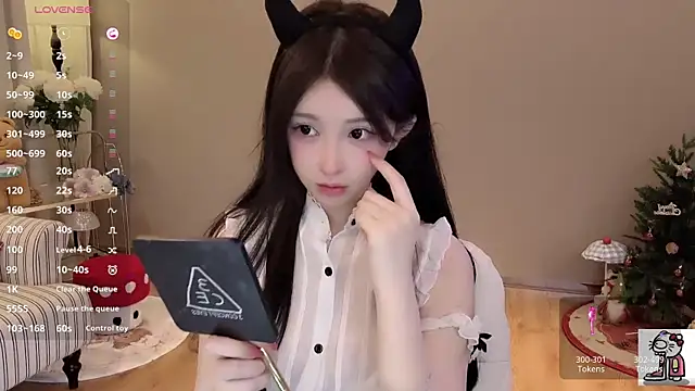 Hahaha ha2 online show from December 2, 2025, 12:21 pm