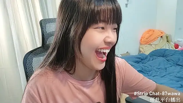 87wawa online show from February 14, 2025, 4:58 am