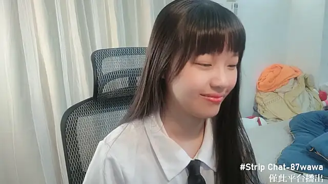 87wawa online show from February 21, 2025, 5:46 am