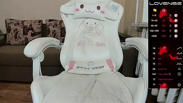 Snapshot of LittleCandy18 chatting on December 20, 2024, 9:06 pm LittleCandy18 online show from December 20, 2024, 9:06 pm