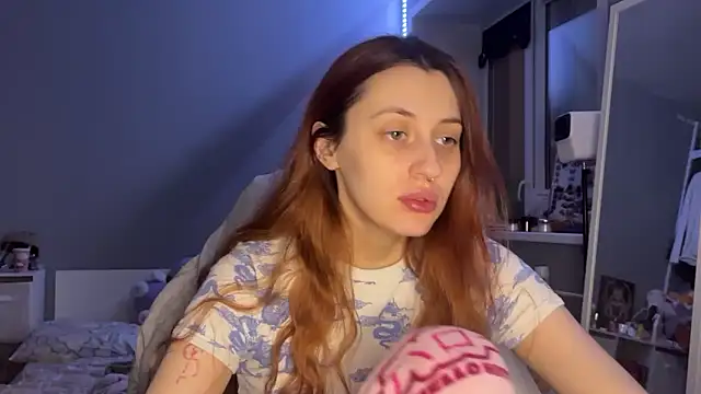 Snapshot of Uniarten chatting on December 14, 2025, 6:34 pm Uniarten online show from December 14, 2025, 6:34 pm