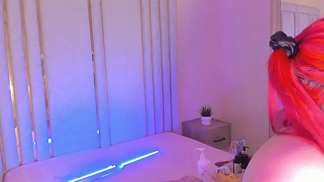 Saekohofman online show from November 15, 2025, 4:10 am