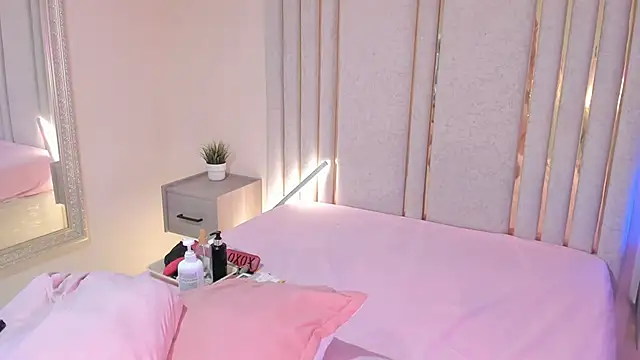 Saekohofman online show from January 6, 2026, 4:16 am