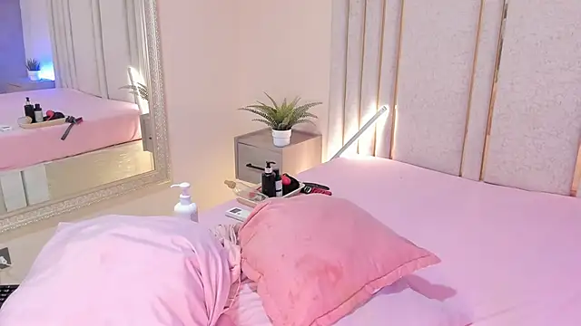 Saekohofman online show from February 11, 2026, 4:17 am