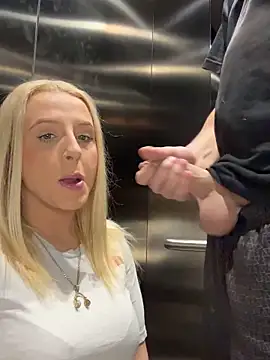 Strongqueen online show from January 11, 2025, 7:49 pm