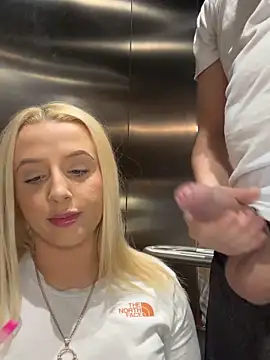 Strongqueen online show from January 11, 2025, 11:24 pm