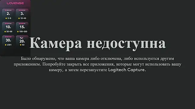 Snapshot of mikio_san chatting on March 16, 2025, 5:14 am mikio san online show from March 16, 2025, 5:14 am