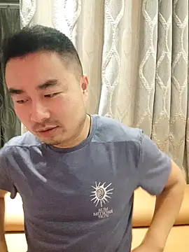 guozuo online show from August 4, 2026, 2:08 pm