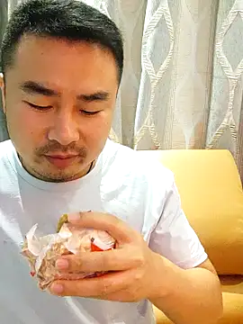 guozuo online show from August 8, 2026, 1:46 pm