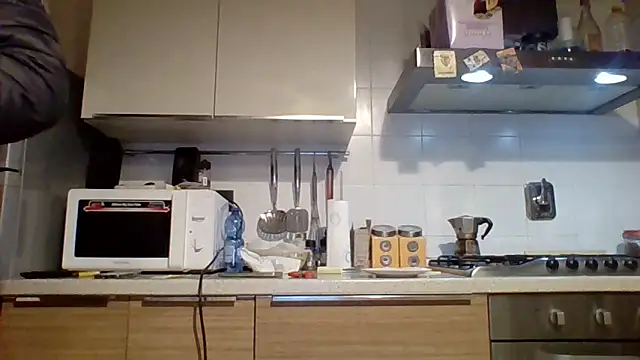 Snapshot of woww791 chatting on December 15, 2025, 7:29 pm woww791 online show from December 15, 2025, 7:29 pm