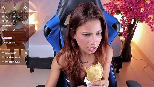 cora 22 online show from December 21, 2024, 3:20 pm