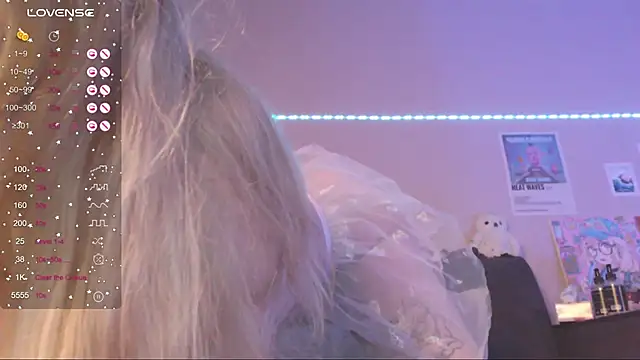 MiaMiaMeow online show from January 30, 2025, 2:58 pm