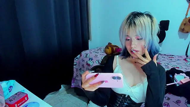 Snapshot of Akane-Mou chatting on July 11, 2026, 4:48 am Akane-Mou online show from July 11, 2026, 4:48 am