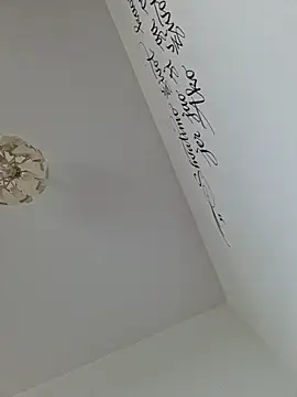 cuci45 online show from October 25, 2025, 10:23 am