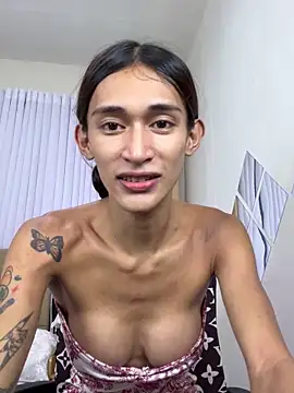 Unforttable Anisha online show from February 4, 2025, 1:48 pm