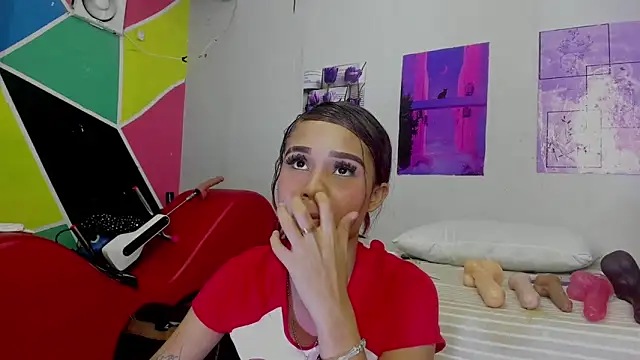 MarianaManzur online show from February 16, 2025, 8:11 pm