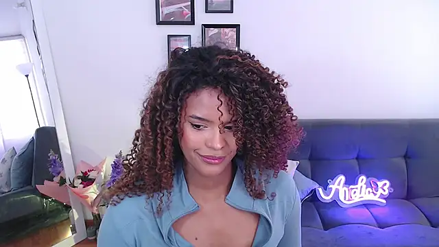 Amelia bss online show from February 25, 2025, 4:53 pm