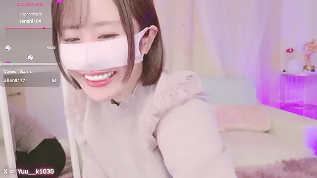 Yuu  k online show from December 7, 2024, 2:13 pm