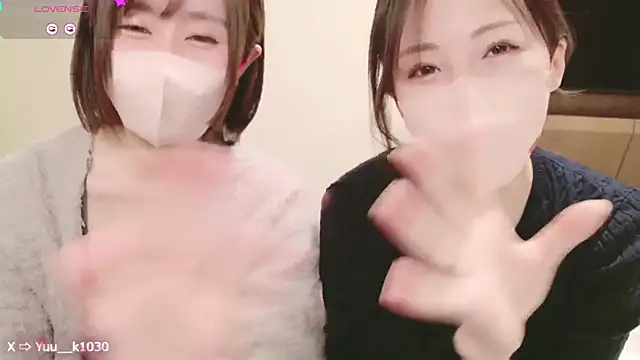 Yuu  k online show from December 14, 2024, 1:27 pm