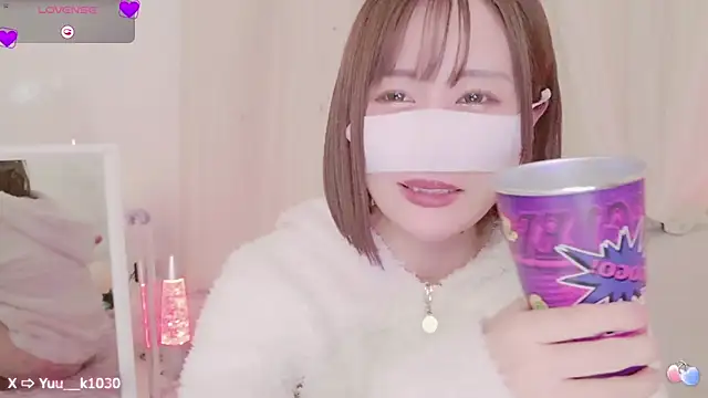 Yuu  k online show from February 9, 2025, 5:11 pm