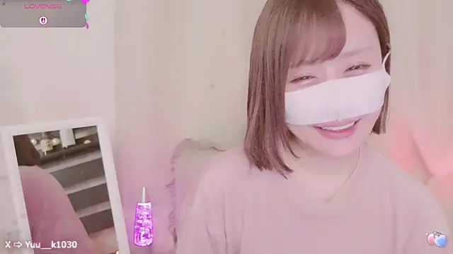 Yuu  k online show from February 23, 2025, 9:33 am