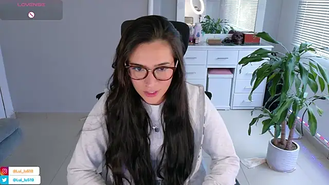 ImLui lu online show from January 26, 2025, 9:40 pm