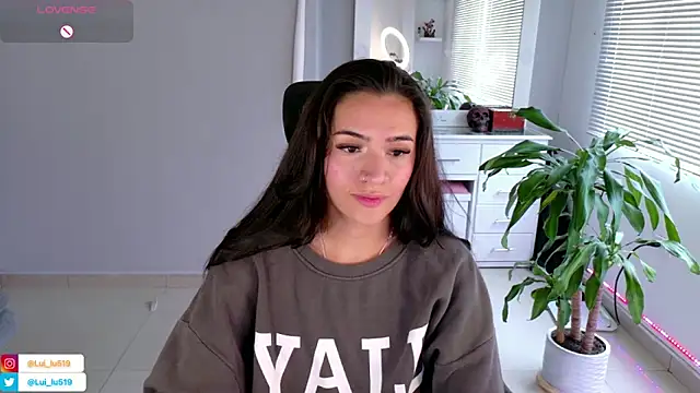 ImLui lu online show from January 30, 2025, 8:53 pm