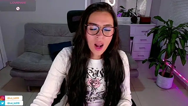 ImLui lu online show from February 5, 2025, 2:29 am