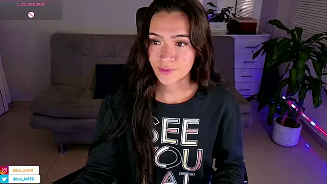 ImLui lu online show from February 18, 2025, 3:31 am