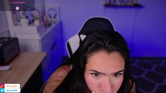 ImLui lu online show from November 25, 2025, 11:16 pm