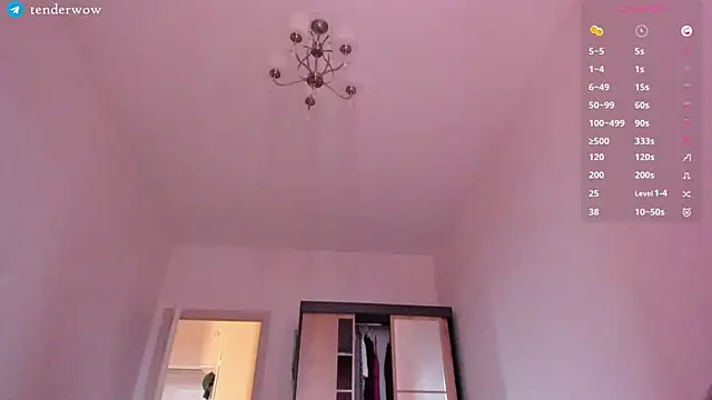 Tenderalise online show from September 20, 2025, 12:39 pm