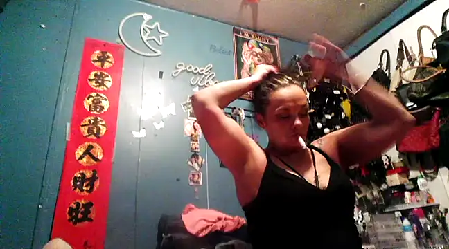 Snapshot of Thicknjuicy1986 chatting on March 21, 2025, 4:07 pm Thicknjuicy1986 online show from March 21, 2025, 4:07 pm