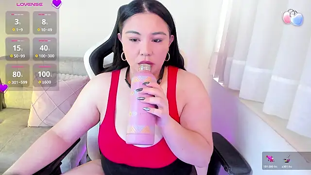 ambar-wells online show from March 14, 2026, 5:07 pm