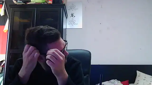 Die-geile-Sau online show from April 19, 2026, 12:37 pm