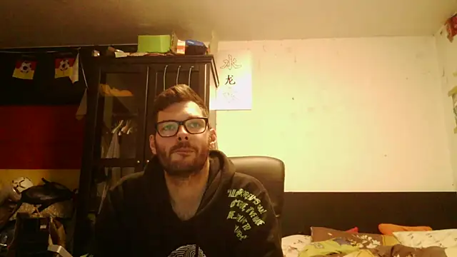 Snapshot of Die-geile-Sau chatting on May 12, 2026, 7:11 pm Die-geile-Sau online show from May 12, 2026, 7:11 pm