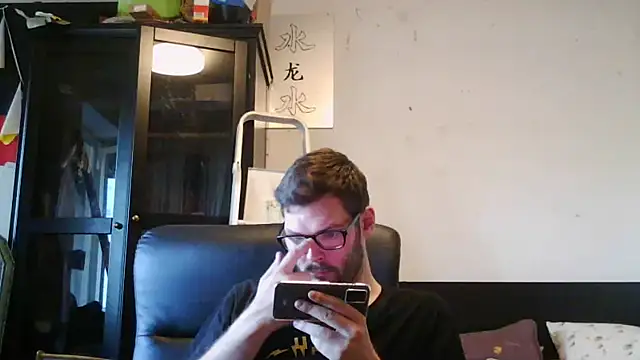 Snapshot of Die-geile-Sau chatting on May 27, 2026, 5:32 pm Die-geile-Sau online show from May 27, 2026, 5:32 pm