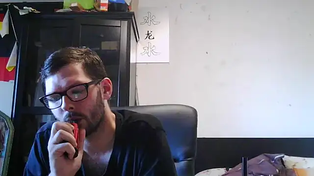 Snapshot of Die-geile-Sau chatting on May 29, 2026, 5:33 pm Die-geile-Sau online show from May 29, 2026, 5:33 pm