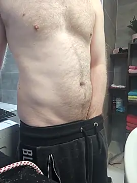 Snapshot of geiler89 chatting on November 3, 2025, 3:46 pm geiler89 online show from November 3, 2025, 3:46 pm