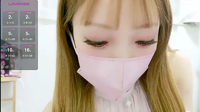 nemui oyasumi online show from February 21, 2026, 2:40 pm