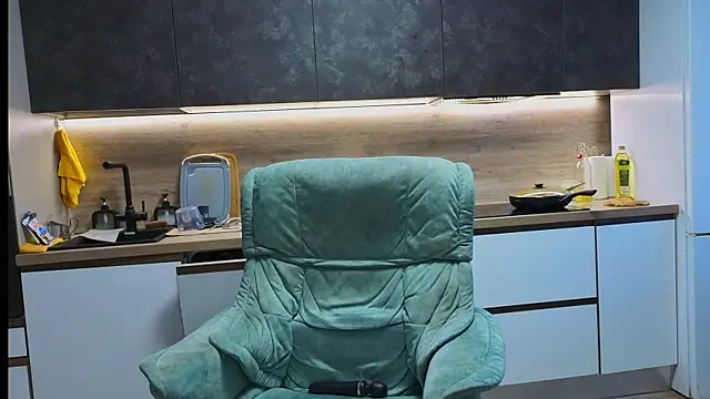 Katniss K online show from April 11, 2026, 5:01 am