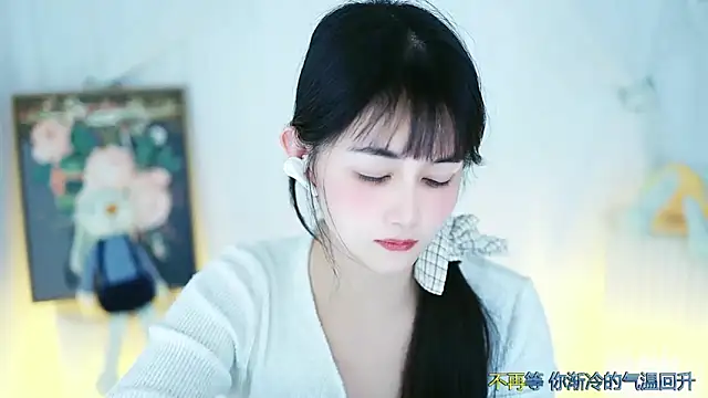 Judy520 online show from March 7, 2025, 1:29 pm