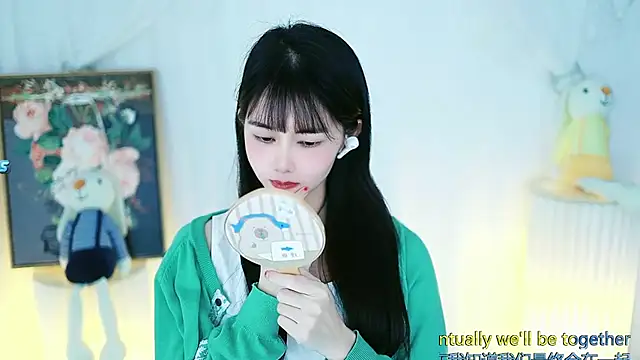 Judy520 online show from March 8, 2025, 11:16 am