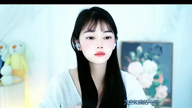 Judy520 online show from March 14, 2025, 2:10 am