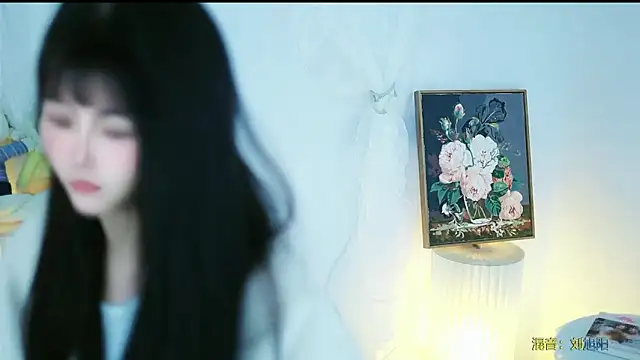 Judy520 online show from March 21, 2025, 1:13 am