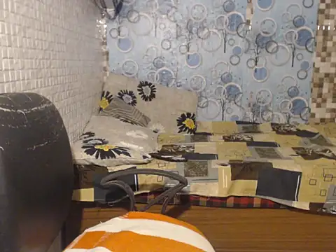 Oh Maya online show from October 12, 2025, 5:34 pm